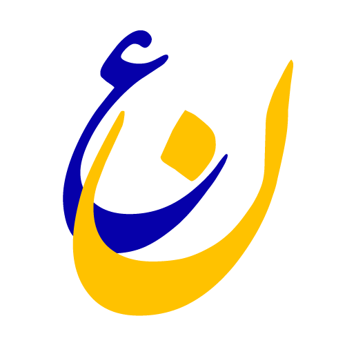 لوگوی شخصی نوید عابدپور با عنوان نون عین