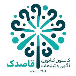 درباره من