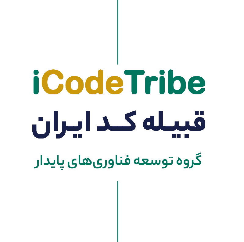 درباره من