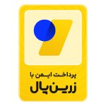 مشاوره